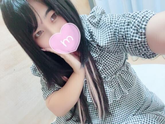 あっという間???