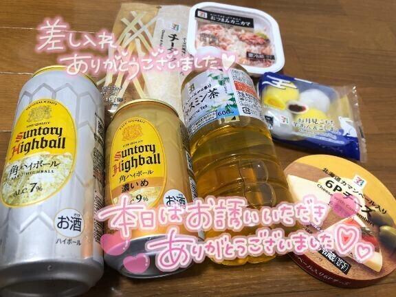 ?ラブリー 105 オプション盛りだくさんお兄さん?