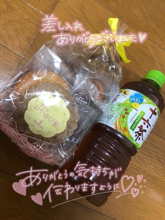 ?ラブリー 203 お尻大好きお兄さん?