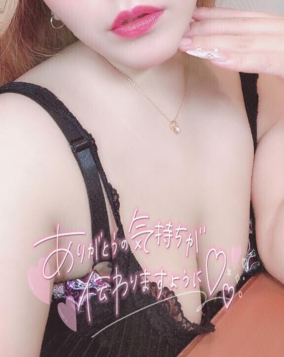 ?ラブリー 203 ??お兄さん?