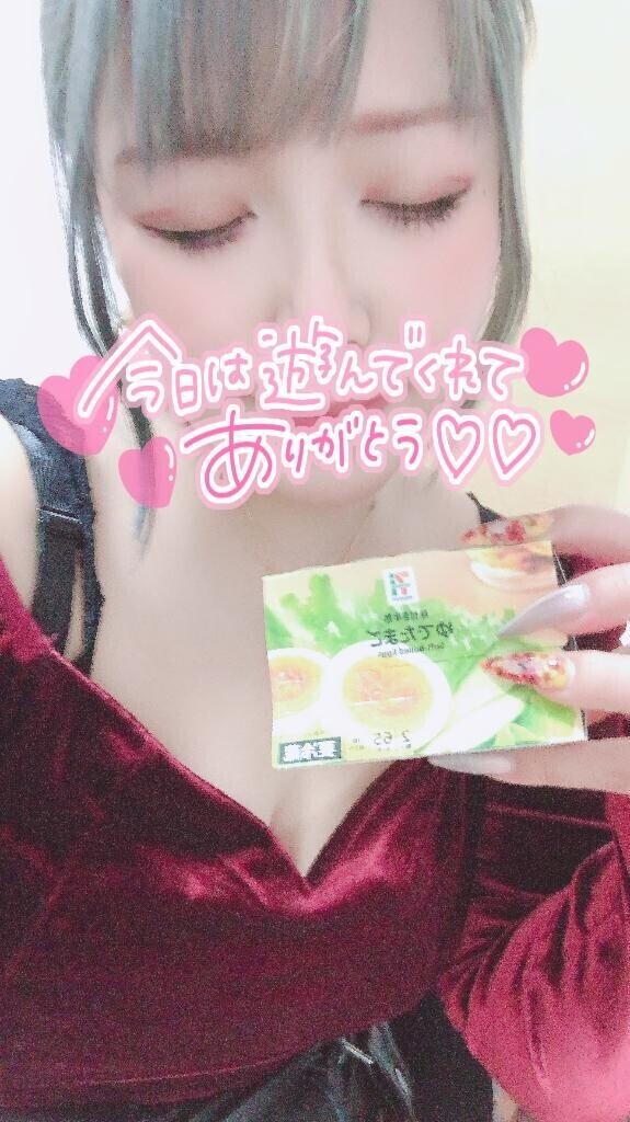 ?神栖 ご自宅 ?お兄さん?