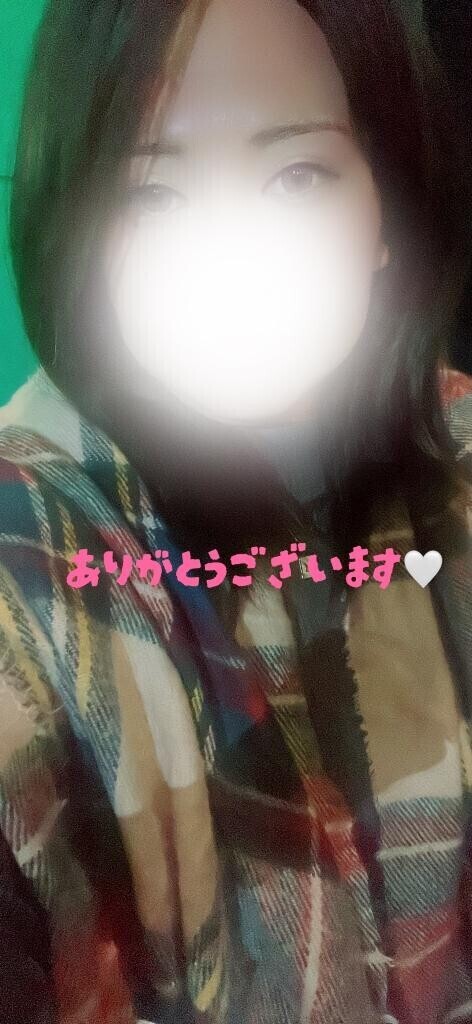 ありがとうございます?