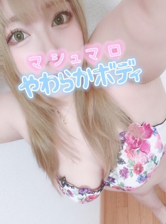 ぶっかけても？?