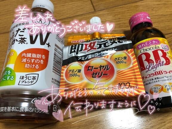 ?COVE 603 お久しぶりお兄さん?