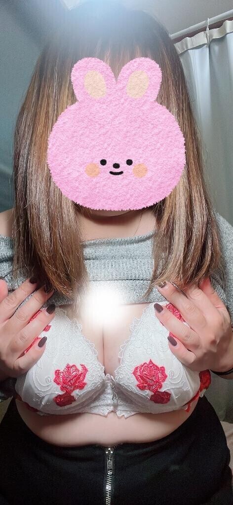 ありがとうございます?