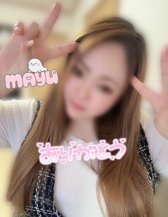 ご予約ありがとう?次回ご案内