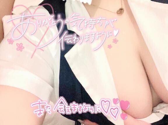 ?ラブリー 203 ?お兄さん?