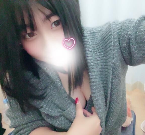 お疲れ様でした?