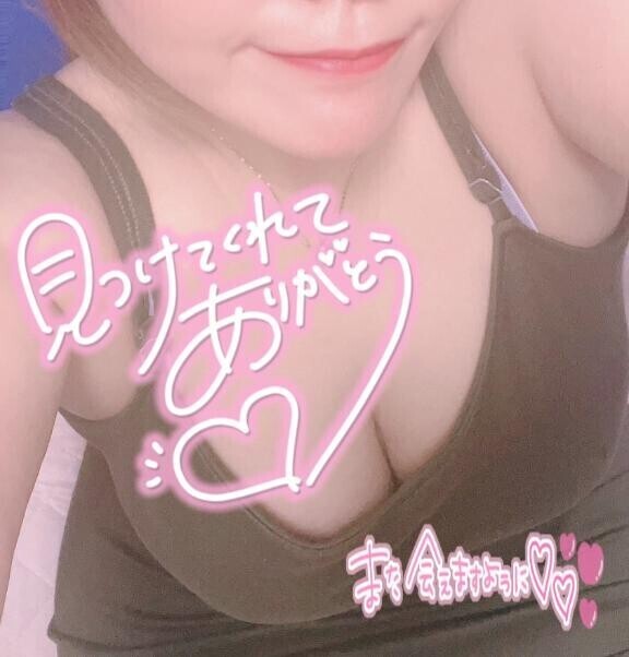 ?ラブリー 103 ?談義お兄さん?