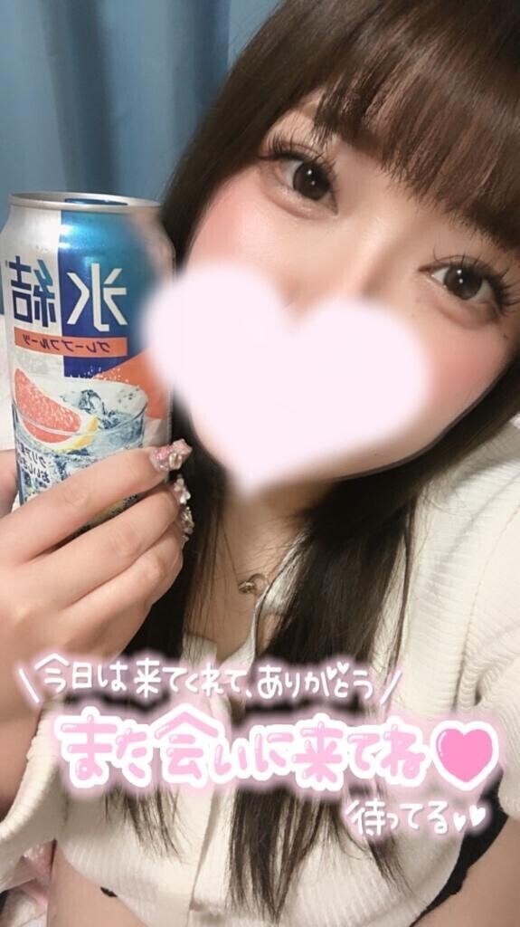 ?ラブリー 105 ノリノリお兄さん?