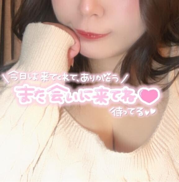 ?ご自宅 ﾎｯｶｲﾄﾞｳお兄さん?