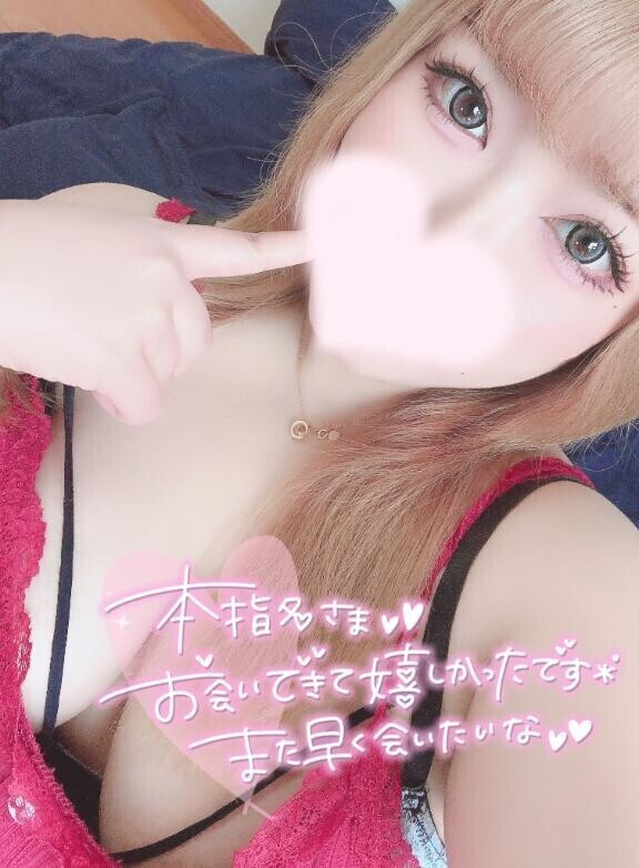 ?COVE 502 仲良しYちゃん?