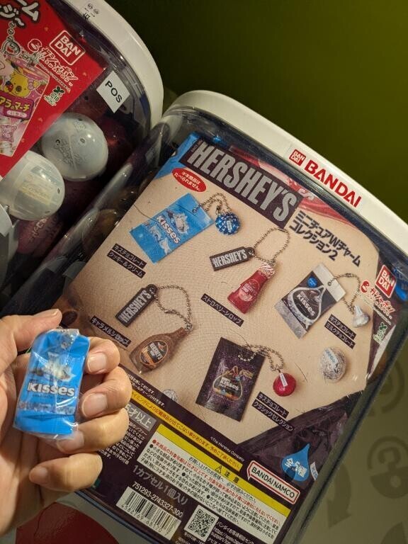 ガチャポンっ！