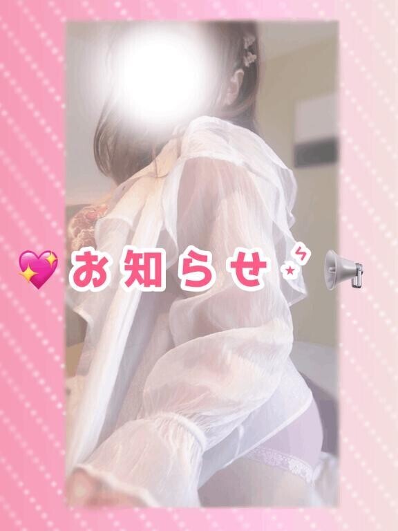 ?少し変更です??