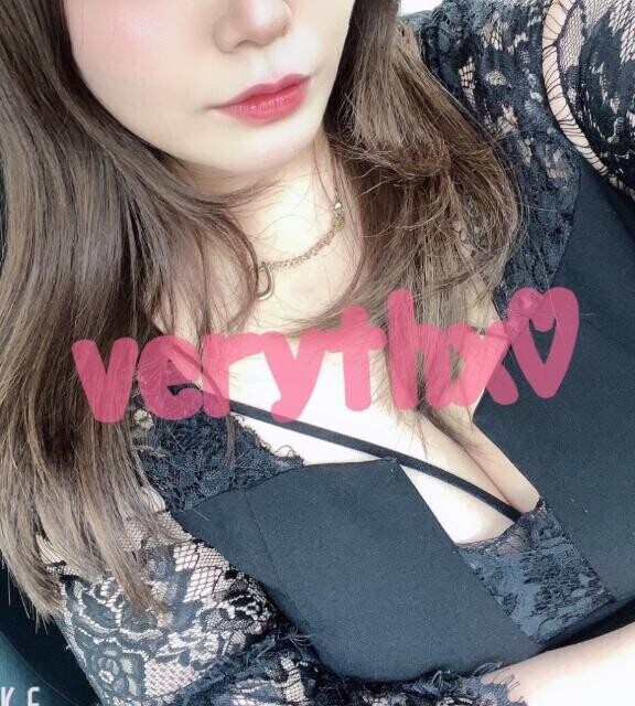 シャッシャッシャッ陳謝っっっシャッ??