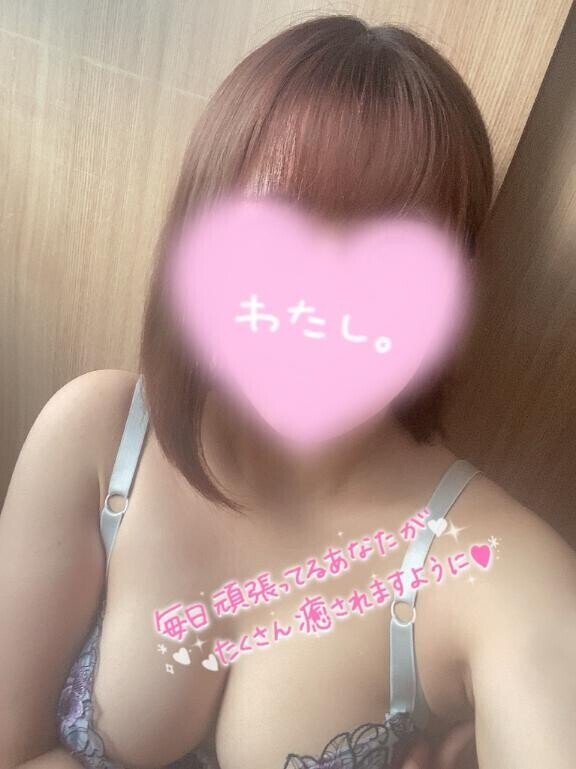 じつは…ちょっとだけ??