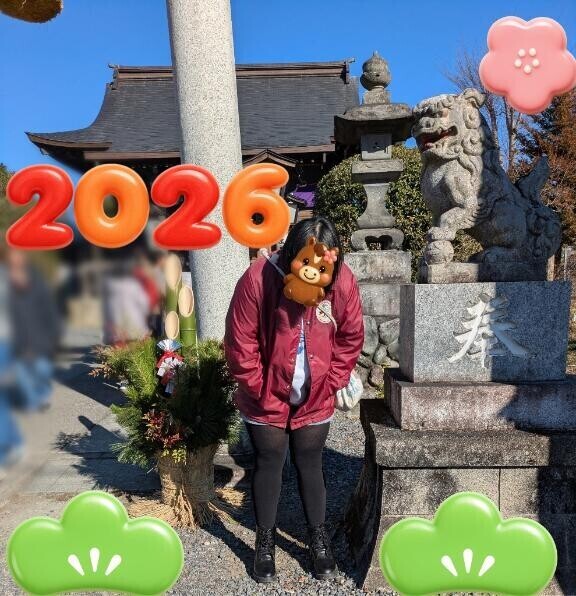 2026年???