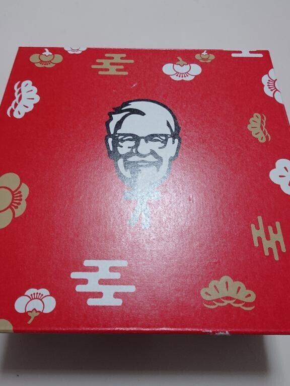 [お題]from:何年も食べてないやさん