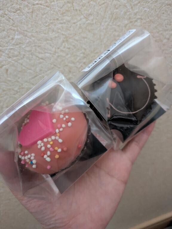 もったいない??