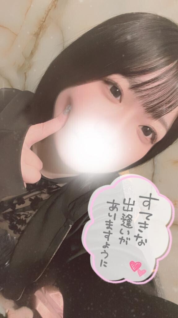 ??おはようございます?? ??