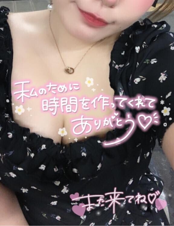 ?1/14 COVE 607 追っかけ兄ぃ?