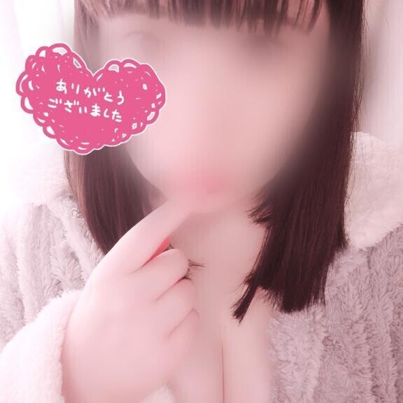 ご自宅の本指名さま