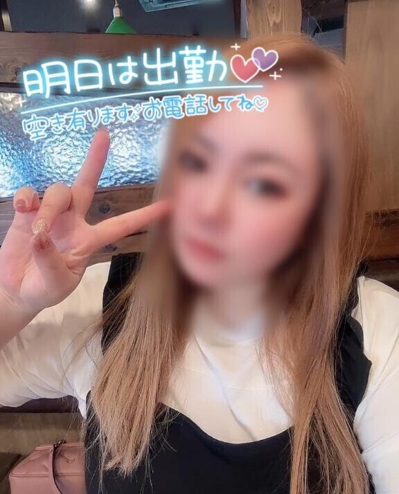 またあしたー?????ﾉ