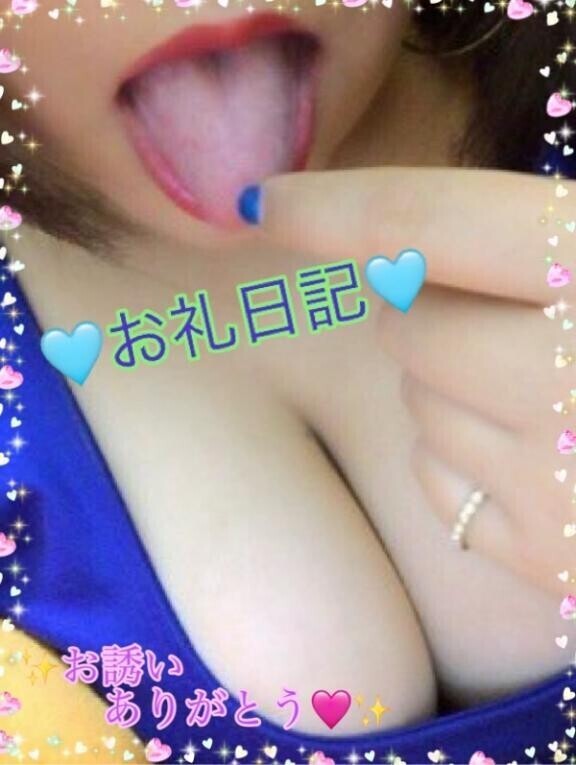 ～物知りさん～