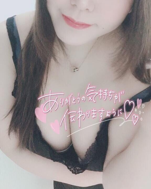 ?2/5 やまゆり 207 童顔お兄さん?