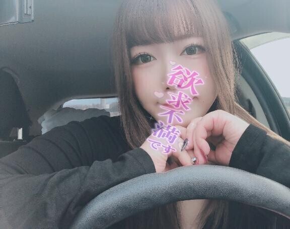 ｼｭﾂｼﾞﾝ?( ????  )?=???