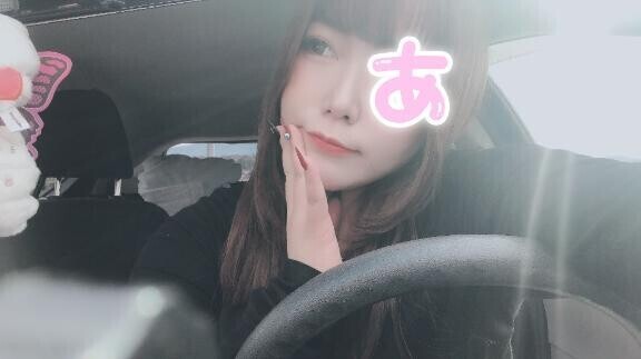 きもちーきもちー気持ち大事っ！最高！最高！最高！