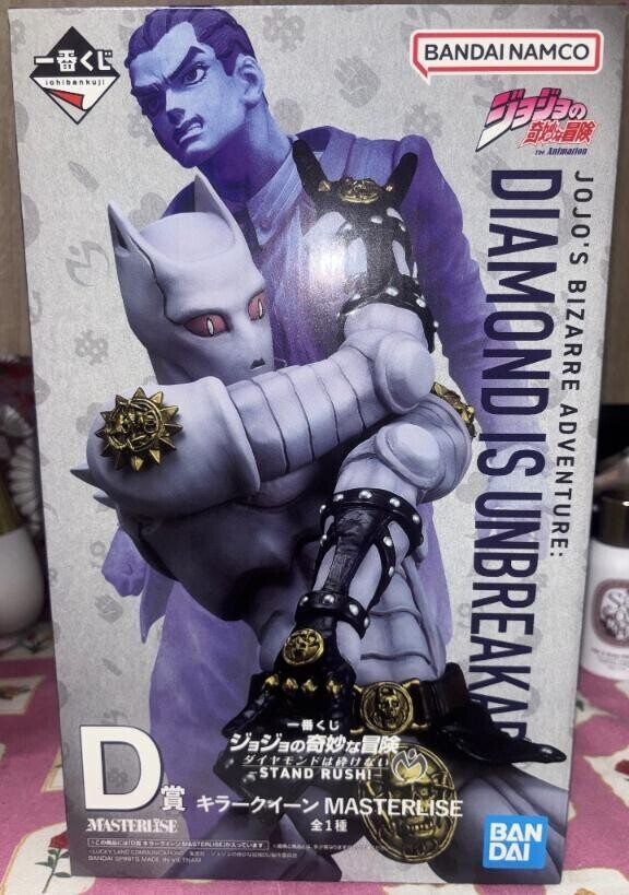 狙い撃ち?(‐ω･｀ )??