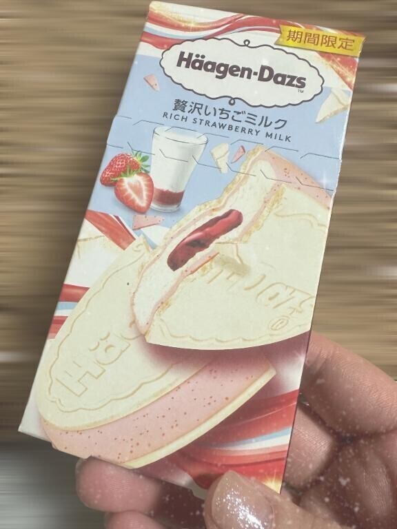 お疲れ様でした??