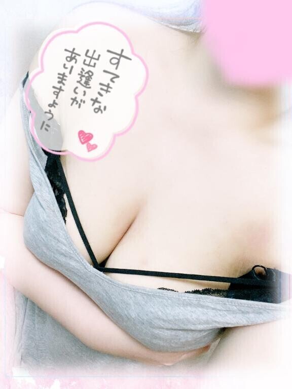 お久しぶりです?