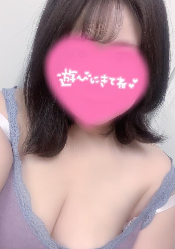 内緒なんだけど…?