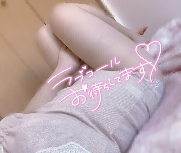 あの青いお花知ってる？?