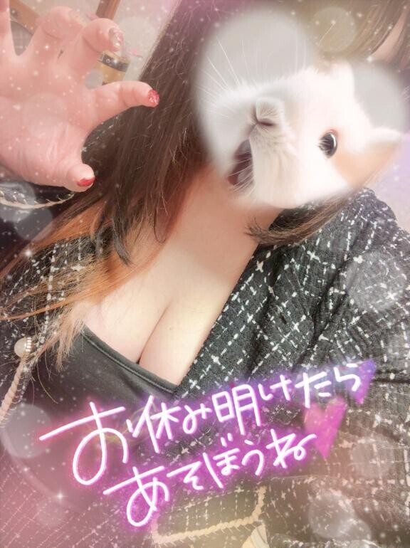 本日おやすみ(-_-)zzz