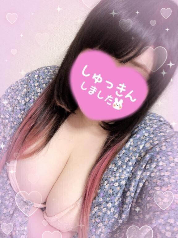 チャレンジしようか！