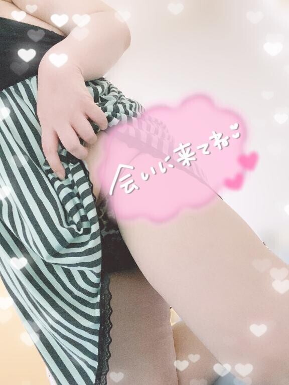 あっという間に‥??