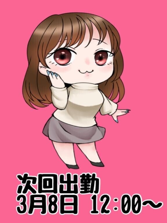 明日からっ！！??♀??