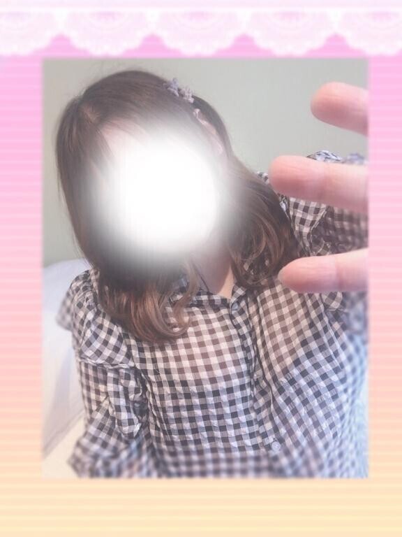 ?お返しします???