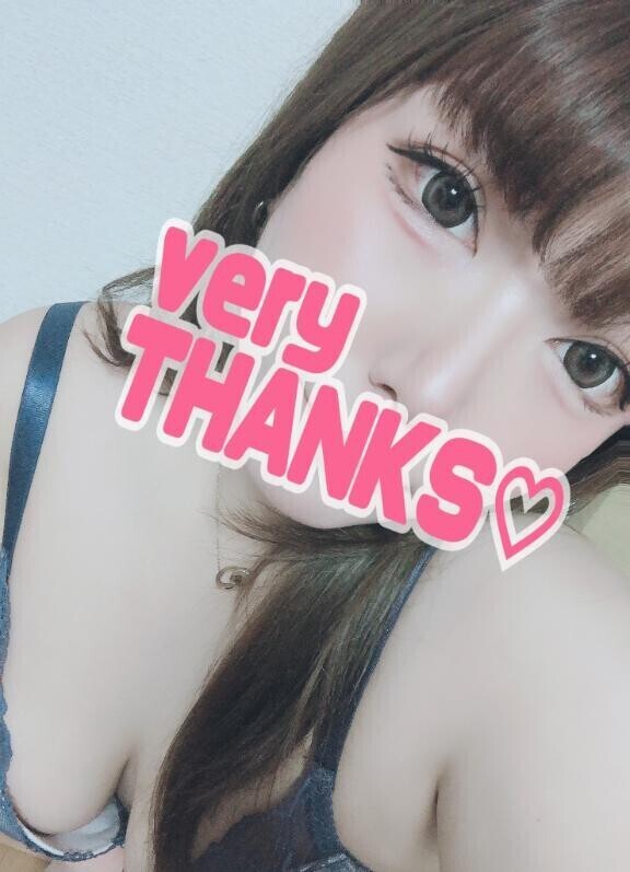 あざまんちゅちゅっ????