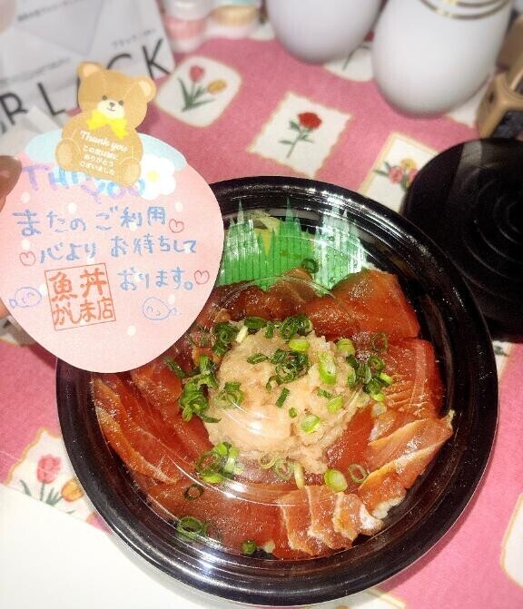 手書きっていいよね(?´ ? `)??