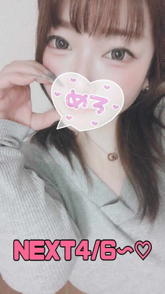 もやし