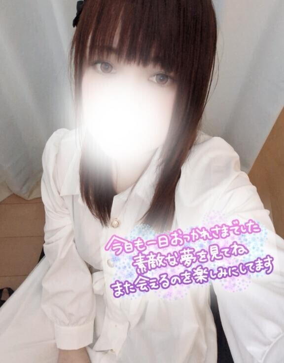 退勤しました?