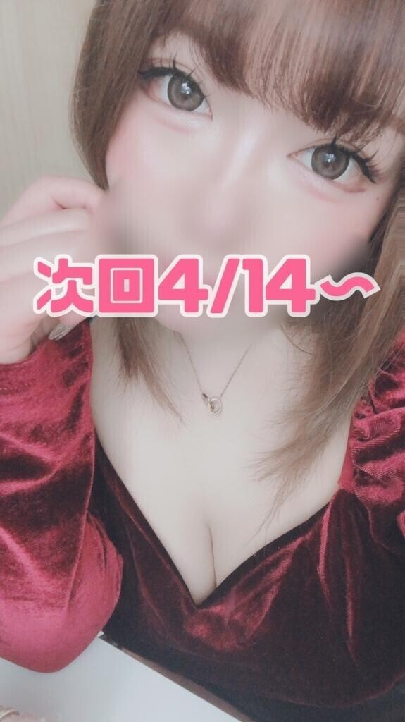 わ～っしょい?(  ? ? ? )?