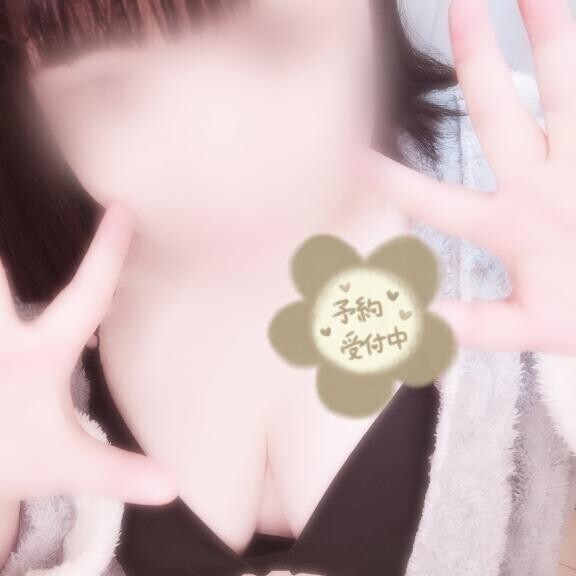 次の出勤が決まりました?