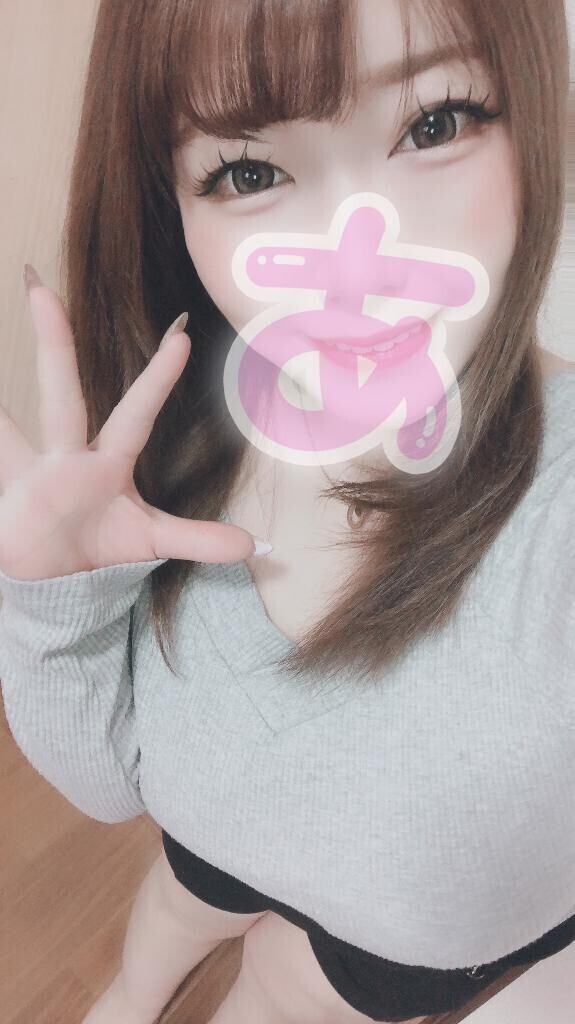 24時までーっ?