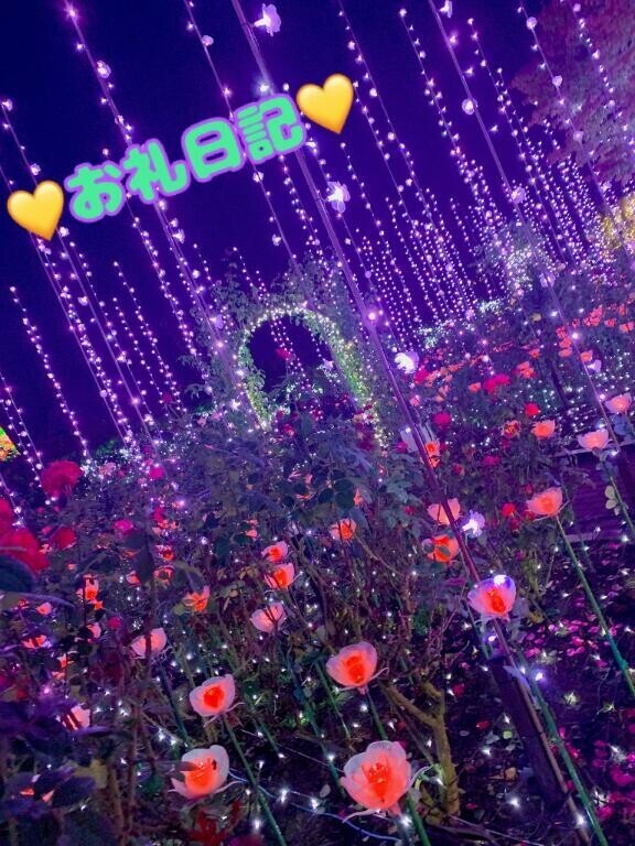 ～マージャン～