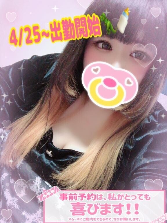 あったかくて。。